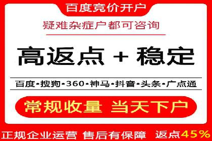 探索信息流平台：成功案例解读
